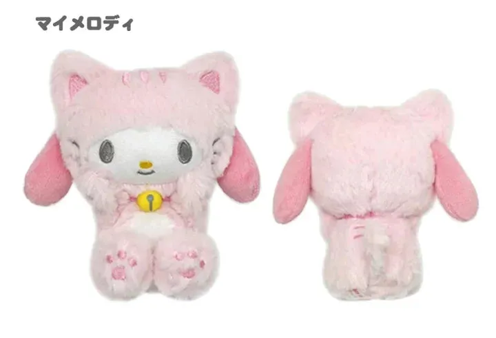 Sanrio My Melody "Happy Cat" plushie